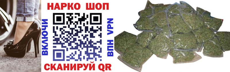 Купить наркотики Печора А ПВП  COCAIN  Гашиш  Меф  Бошки Шишки 