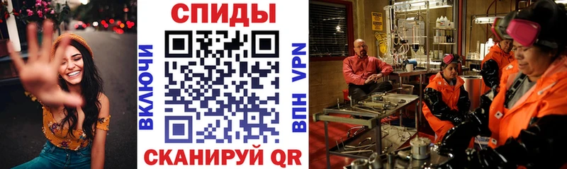 наркотики  Печора  blacksprut ССЫЛКА  АМФ 97% 