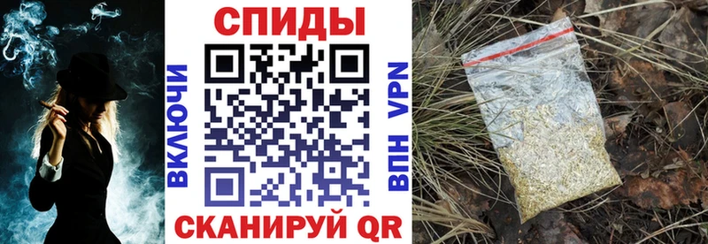 даркнет сайт  ссылка на мегу ссылка  БУТИРАТ Butirat  Печора 