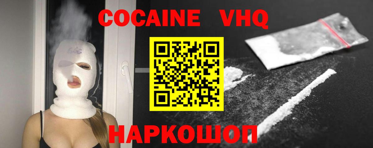 A-PVP Печора