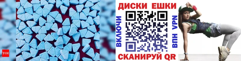 Экстази TESLA  Печора 