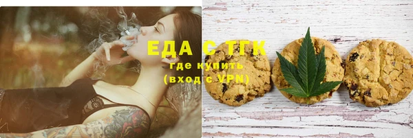 марки lsd Новодвинск