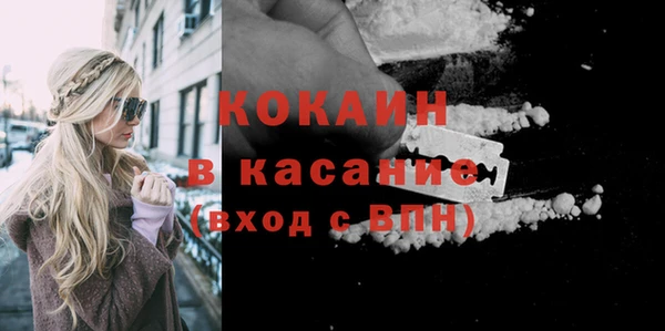 марки lsd Новодвинск