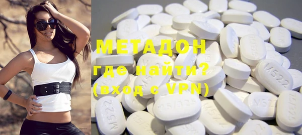 марки lsd Новодвинск