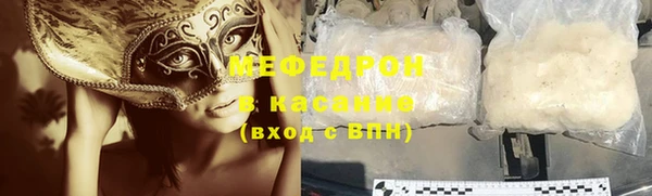марки lsd Новодвинск