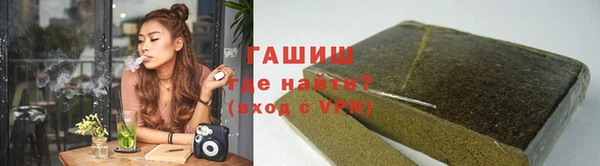 марки lsd Новодвинск