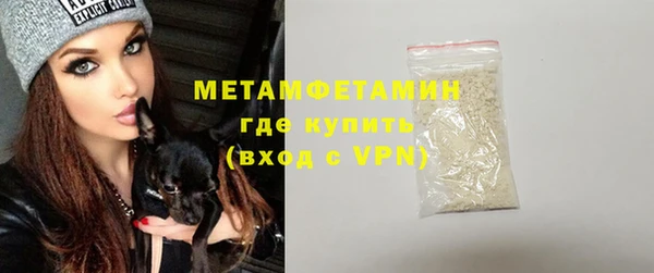 ECSTASY Новокубанск