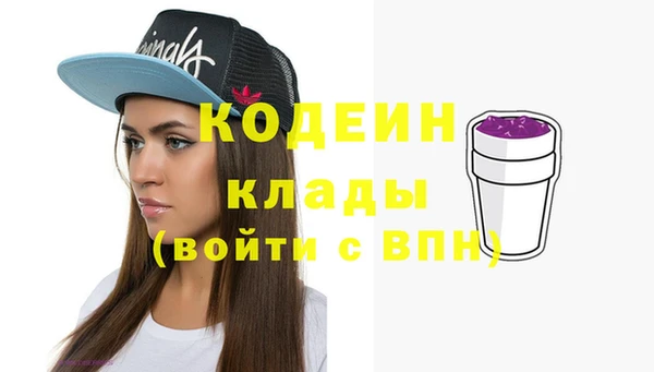 ECSTASY Новокубанск