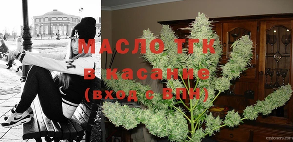 марки lsd Новодвинск