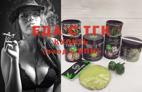 ECSTASY Новокубанск