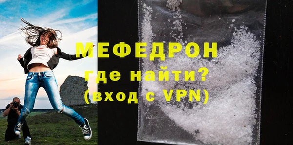 марки lsd Новодвинск