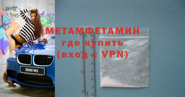 марки lsd Новодвинск