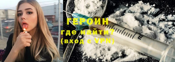 скорость mdpv Билибино