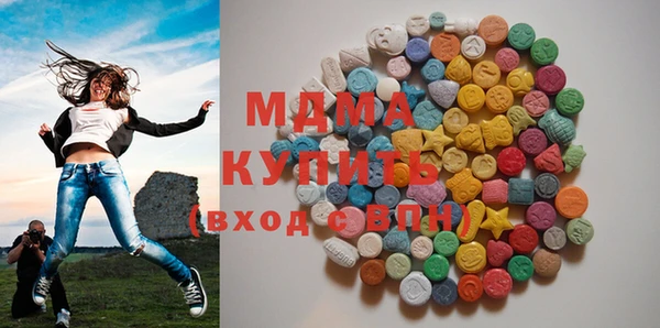 марки lsd Новодвинск