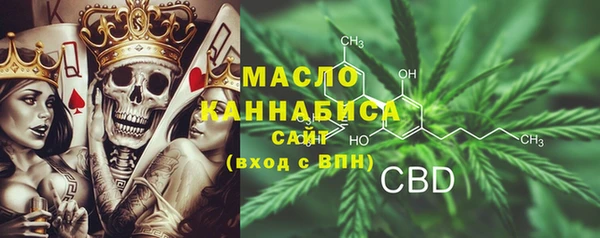 марки lsd Новодвинск