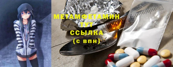 марки lsd Новодвинск
