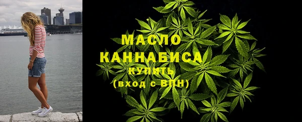 ECSTASY Новокубанск