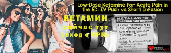 марки lsd Новодвинск