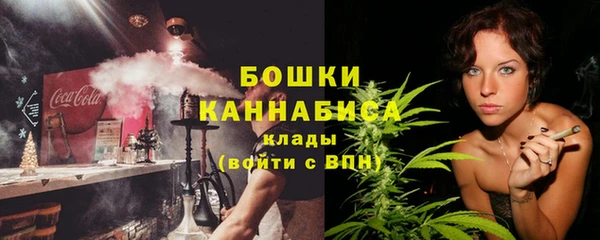 ECSTASY Новокубанск