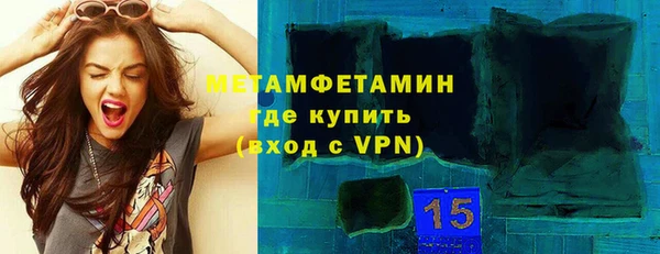 марки lsd Новодвинск