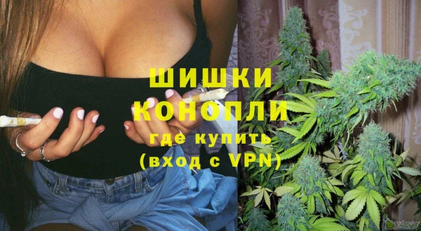 марки lsd Новодвинск