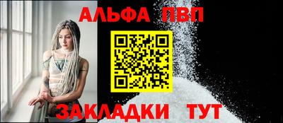 индика Заволжье