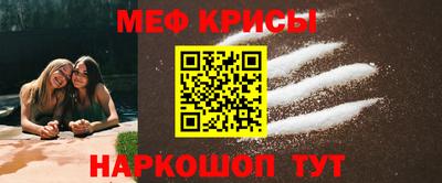 бошки Заводоуковск