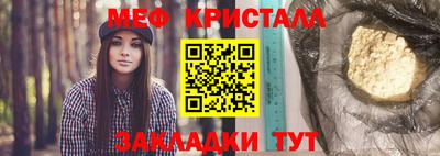 бошки Заводоуковск