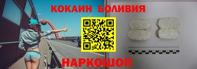 индика Заволжье