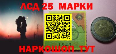 бошки Заводоуковск