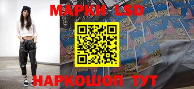 бутират Жуковский
