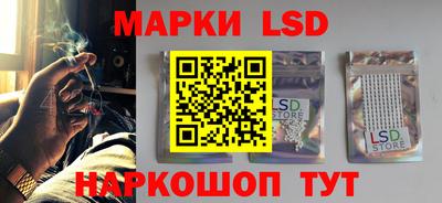бошки Заводоуковск