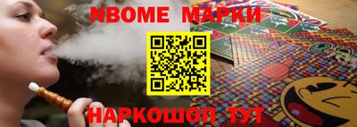индика Заволжье