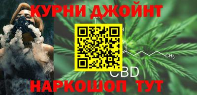 бошки Заводоуковск