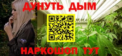 бошки Заводоуковск