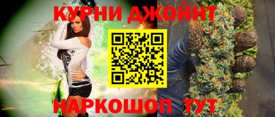 индика Заволжье