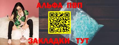 индика Заволжье