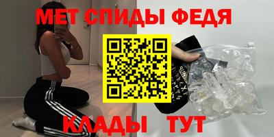 бутират Жуковский