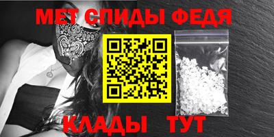 индика Заволжье