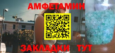 индика Заволжье