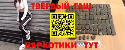 бутик Ростов-на-Дону