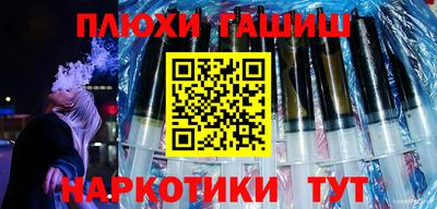 бошки Заводоуковск