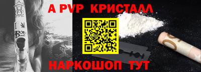бошки Заводоуковск
