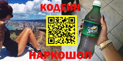 прущая мука Усть-Илимск