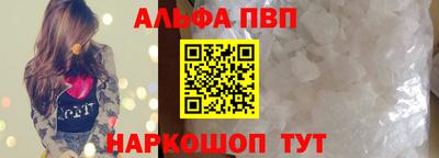 индика Заволжье