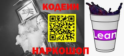 индика Заволжье