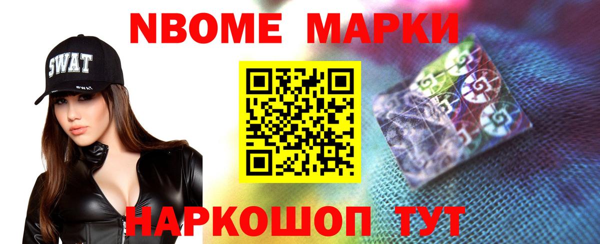ЛСД экстази ecstasy Печора