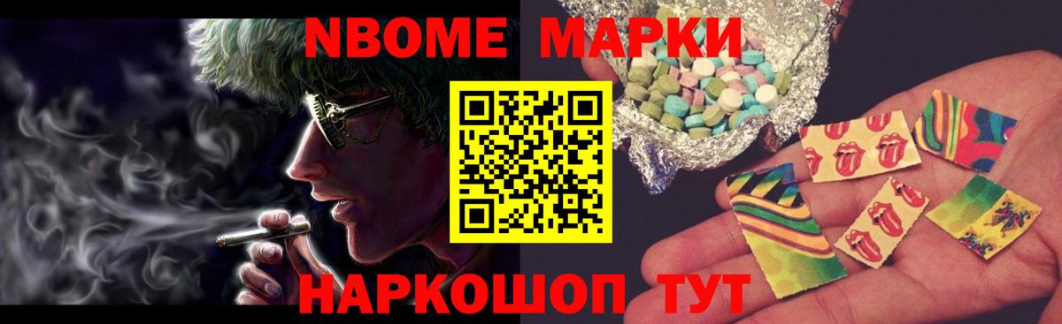 ЛСД экстази ecstasy  LSD-25 экстази ecstasy  Печора  Вход с VPN 