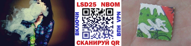 кракен маркетплейс  Печора  Марки 25I-NBOMe 1,8мг 