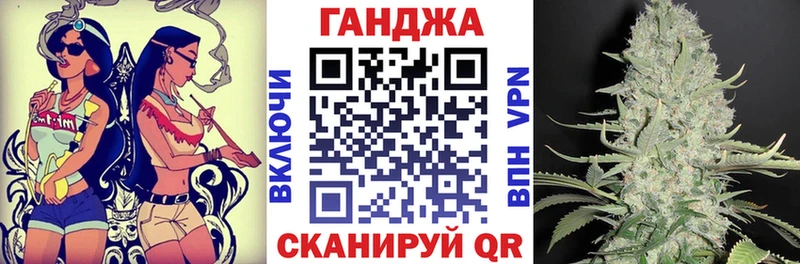 купить наркотик  Печора  МАРИХУАНА AK-47 